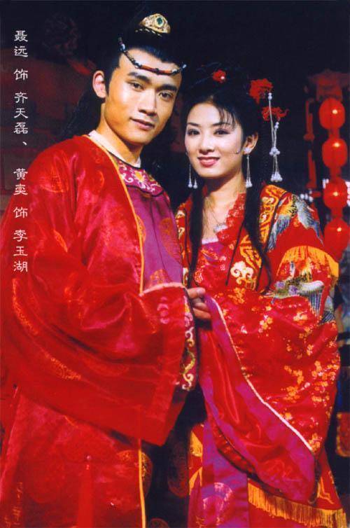 黄奕和聂远是什么关系(黄奕和聂远为什么分开)