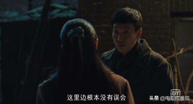 《人世间》那些又爱又恨的人设，有的让人醍醐灌顶，有的真不讨喜