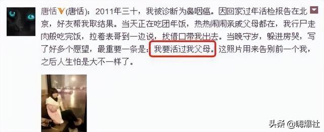 抗癌10年的女孩，为偶像陈奕迅写的这首歌成功火出圈
