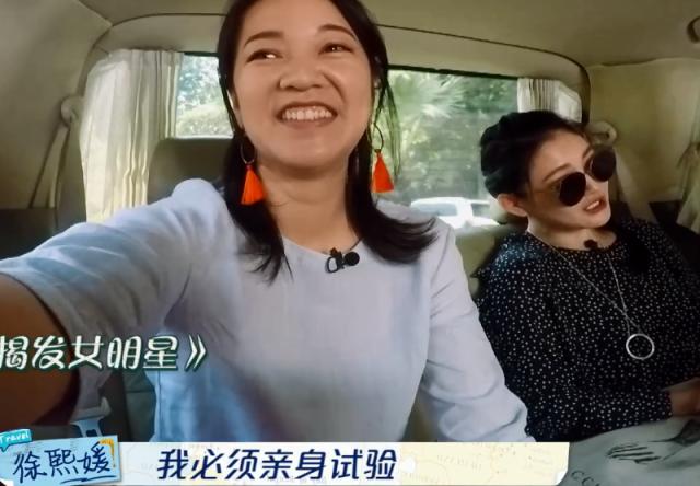大S再婚，事情朝着奇怪的方向发展，可她这些年做的荒唐事还少吗