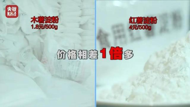 央视3.15曝光“脚皮酸菜”，还有这些不合格的老品牌，真让人寒心