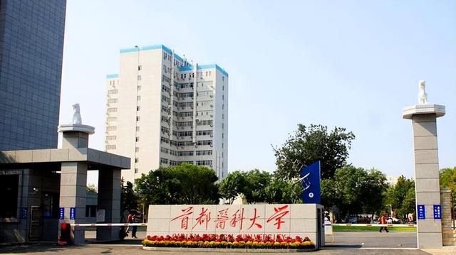 双一流大学博导工作期间突然逝世，年仅43岁！病逝原因让人痛惜