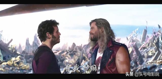 女雷神现身！《雷神4》首发预告，星爵承包笑点，三大影帝没露面