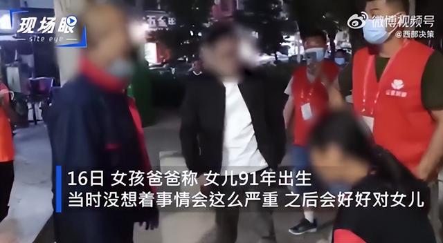 塞尔维亚爆发“亲俄抗议”