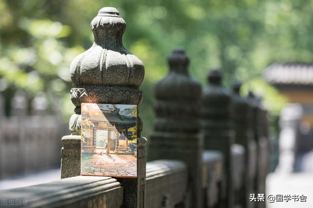 《菜根谭》：闲时修性，忙时守心