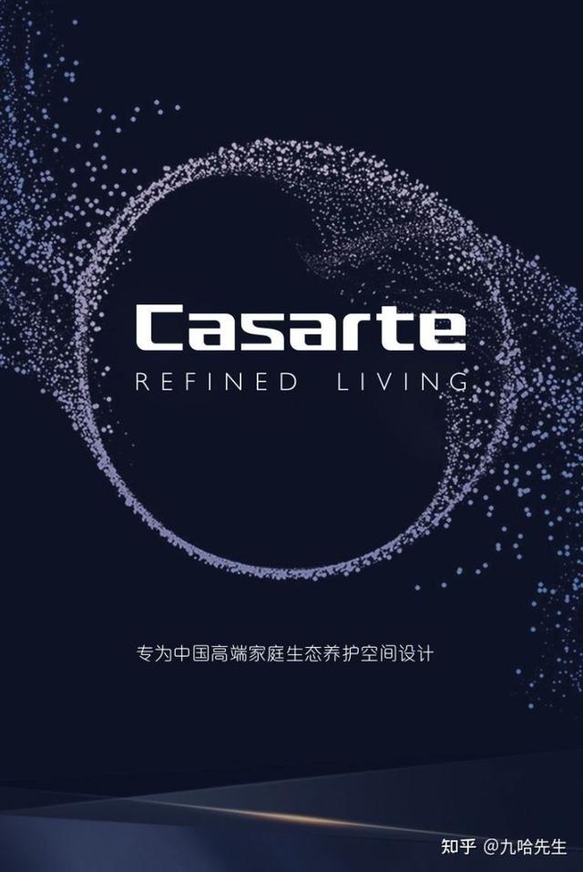 卡萨帝冰箱还是西门子冰箱？高端冰箱要怎么选