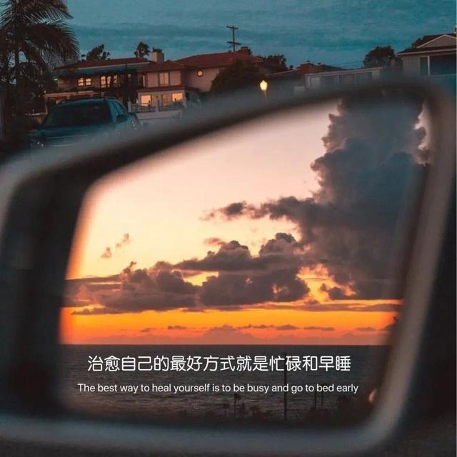 《青年文摘》
