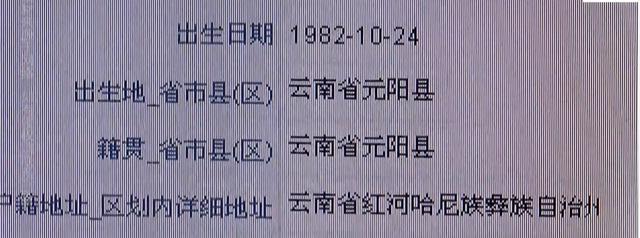 湖南一男子狠心抛弃瘫痪的女友，和别人结婚生子，女友：我理解他
