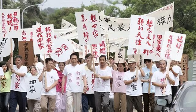 福建渔村一夜成寡妇村，91位女人苦等37年，有人孤老有人共白头