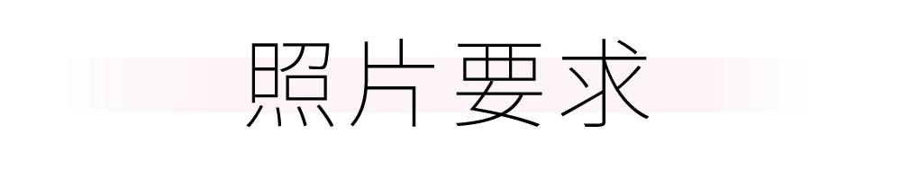 征集丨我妈妈真美！这个母亲节，“迎泽发布”喊你晒出心中的最美！