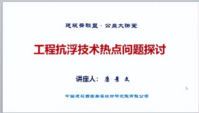 5中空注浆锚杆每米重量,25中空注浆锚杆每延米重量"