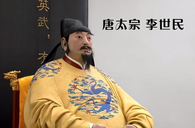 李世民晚年六大恶事：颠覆了我们的认知