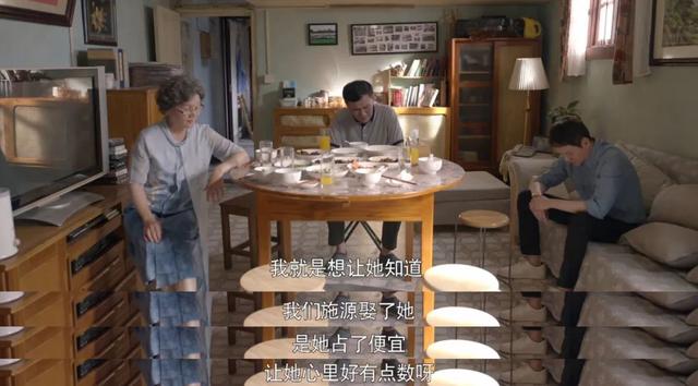 《心居》近尾声，最令人讨厌的角色出炉，干的事，一个比一个离谱