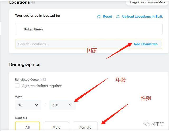 如何面向3亿用户启用snapchat商务广告