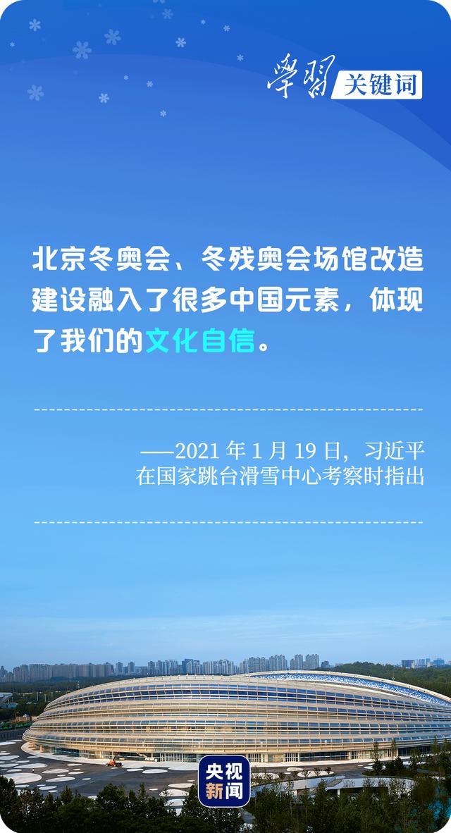 吉隆坡工程与科学展