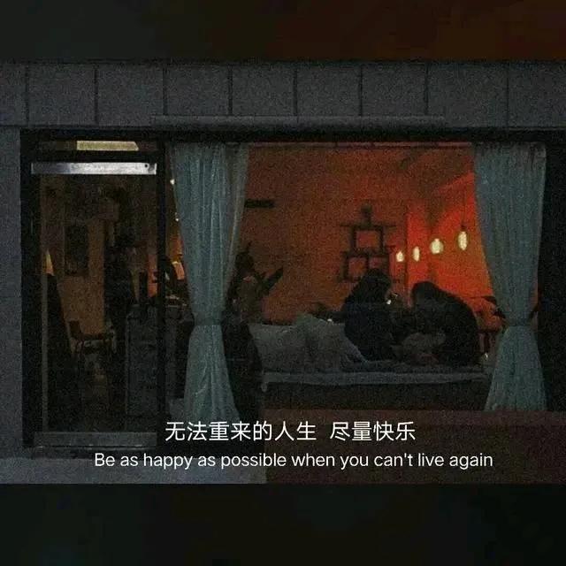 永不过时的心灵感悟
