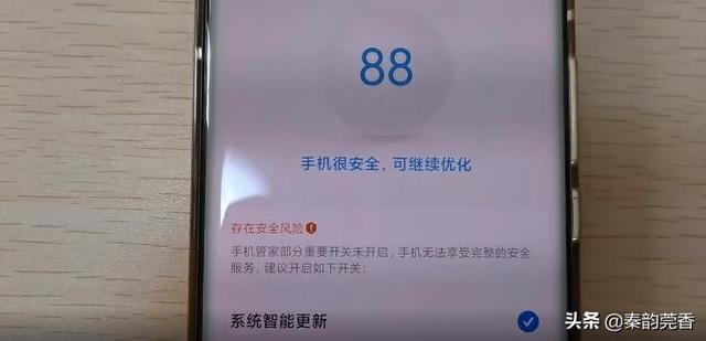 内存不够用怎么办