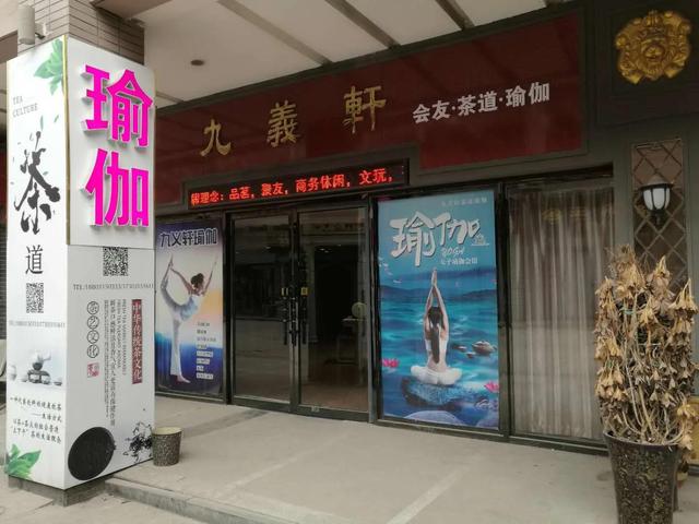 实体店难，电商更难，何去何从