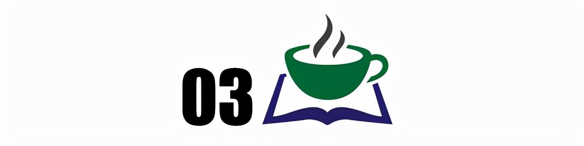 位置不同，少言为贵；认知不同，不必争辩