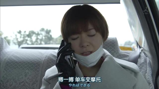 û�뵽�����ȫ�й�����"׬Ǯ"��App�����ŵ���ȫ����һ����