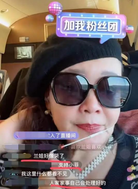 张兰：倾家荡产时我没流泪，儿子离婚让我心痛，大s再婚我有遗憾