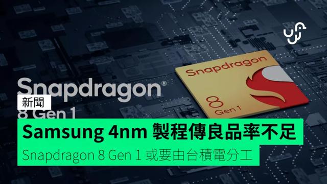新概念手机是什么意思