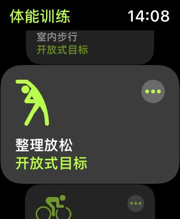 休闲玩家带你入坑：Apple Watch 6一年使用感受