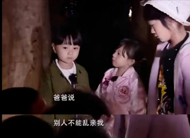 看了刘畊宏，我才明白：高情商的爸爸，都是身板硬，脾气软