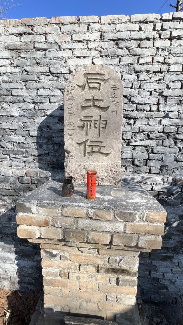 神禾塬，西安正南方向的風水寶地
