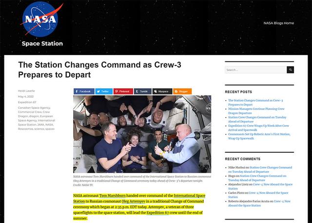美宇航员交出指挥权，俄接手空间站！NASA：中俄太空合作不透明