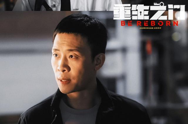 《重生之门》捧红了谁？目前一男一女，张译第一个排除