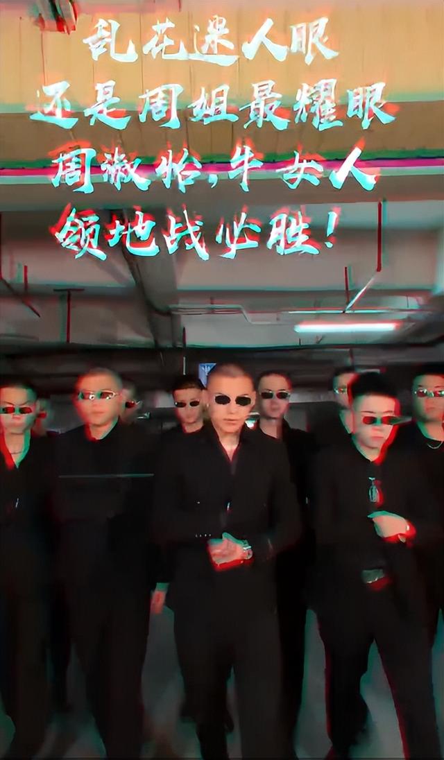 整活网络用词是什么梗（网络热梗）