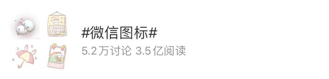 微信怎么发位置地图给别人-微信怎样发送位置图