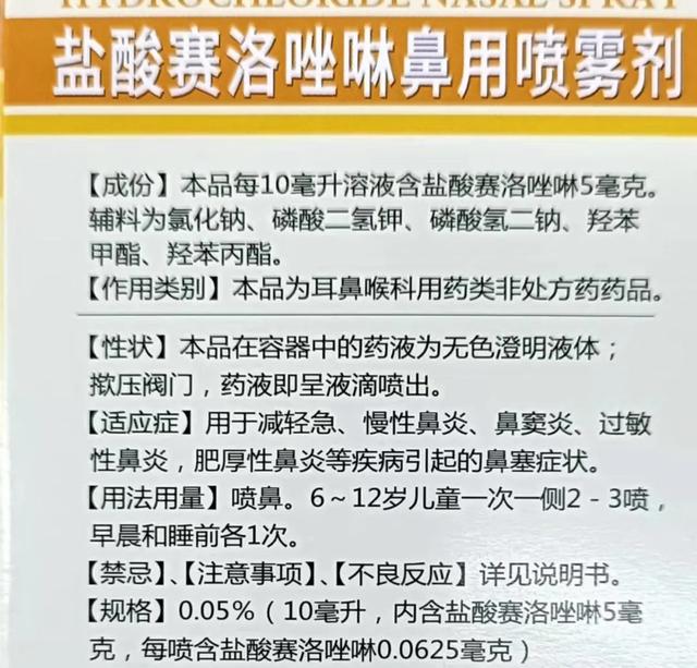 爸爸用嘴给感冒女儿吸鼻涕，感动了妈妈和媒体人，却没有感动我