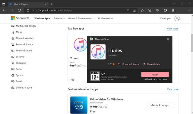 微软Win11商店Web版终于显示应用“最后更新”日期