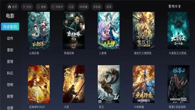5款小众实用的手机APP推荐，赶紧收藏（1）