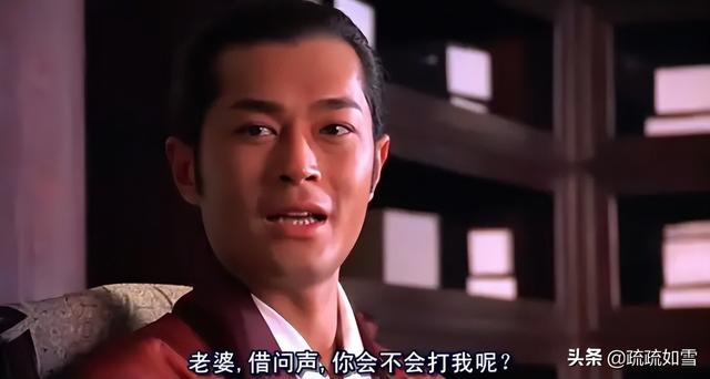 因不小心招惹到爱写小作文的损友，而名垂千古的“倒霉蛋”们