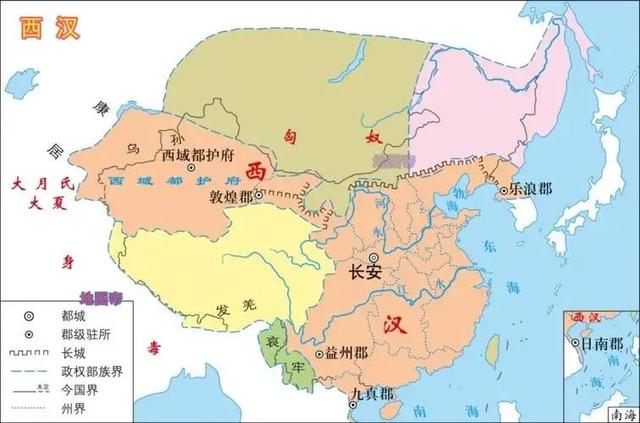 浅话西汉、东汉的历史与文化-第1张图片-看历史网