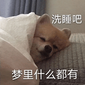 利是红包是什么意思解释（利是红包是什么意思代表什么生肖）