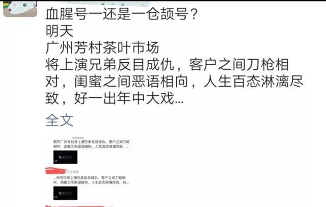 2018东莞纸箱机械展