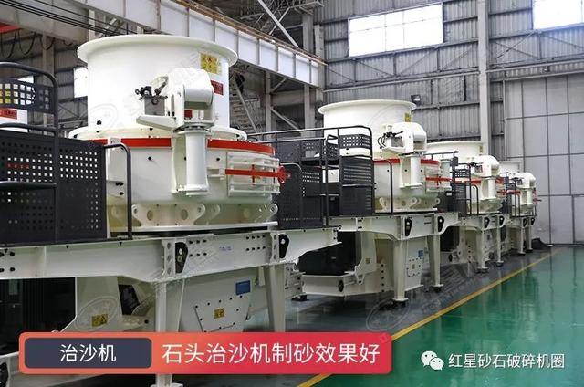 筛沙机筛出鹅卵石制砂机_南雄市鹅卵石制砂机