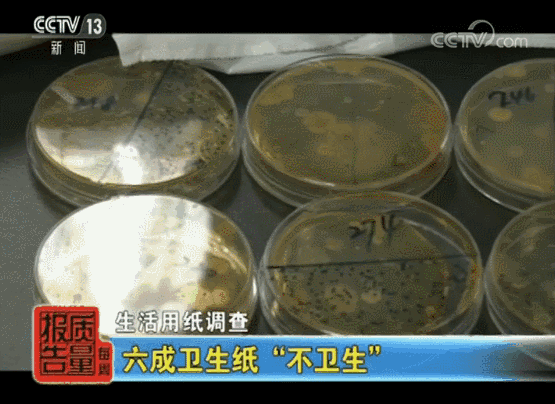 央视曝光“毒纸巾”，卫生程度比抹布还脏，不少父母还整箱往家买