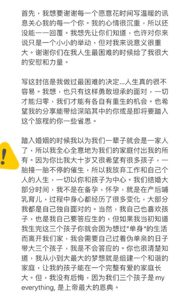 宝妈们：需坚守自我，当自立自强