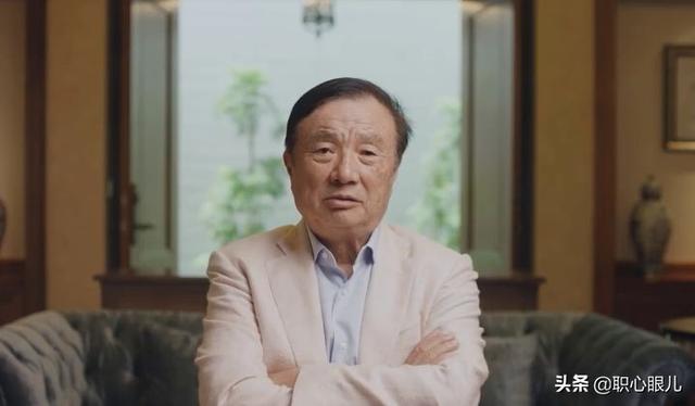 当年的华为太子，叛逃后被任正非怒砸4亿“围剿”，如今怎样了