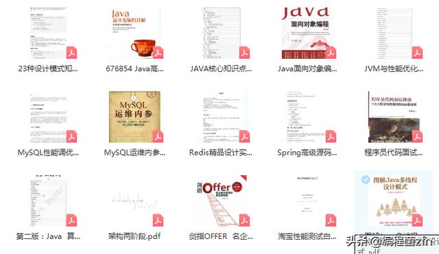 知乎热榜：腾讯第三季度财报，程序员感叹：虽然卷，但是工资高啊