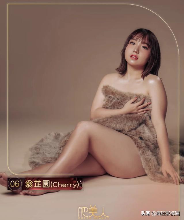 对标TVB的香港小姐，又一档选美比赛诞生，16强出炉辣到我了
