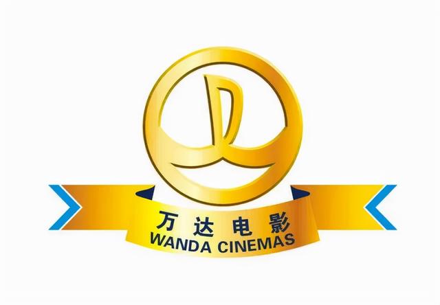 中国十大电影出品公司中国十大电影发行公司