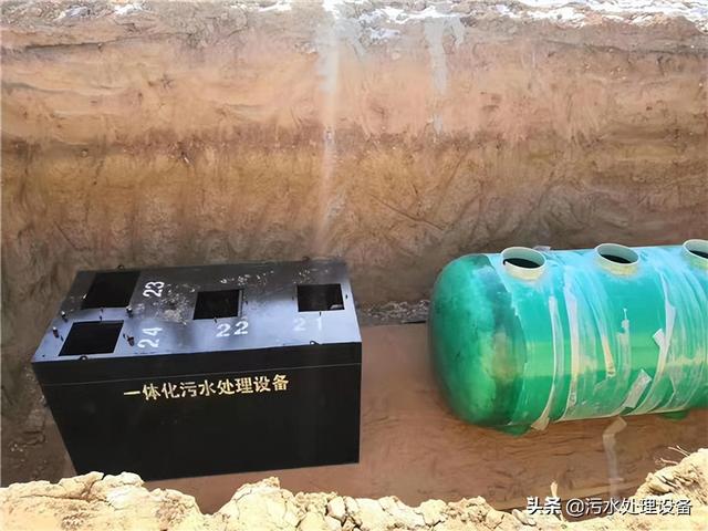 微型二手污水过滤机厂