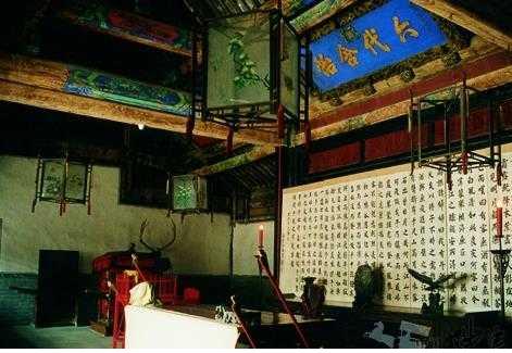 圖文遊覽海內第一家——孔府