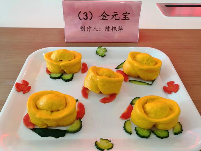 面面皆自手搓揉，营养美味驻心头—城东幼儿园“花样面食“比赛